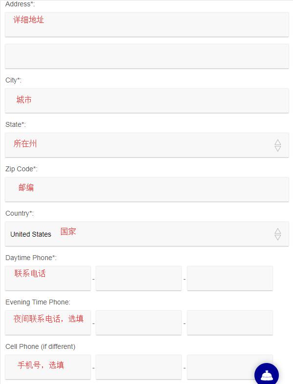 2020史上最全百货Boscovs海淘攻略 Boscovs美国官网海淘教程