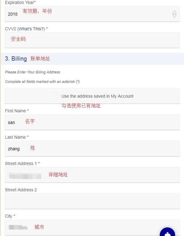 2020史上最全百货Boscovs海淘攻略 Boscovs美国官网海淘教程