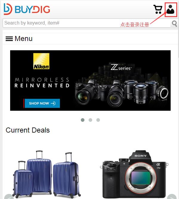 2020史上最全BuyDig海淘攻略 BuyDig美国官网海淘下单教程