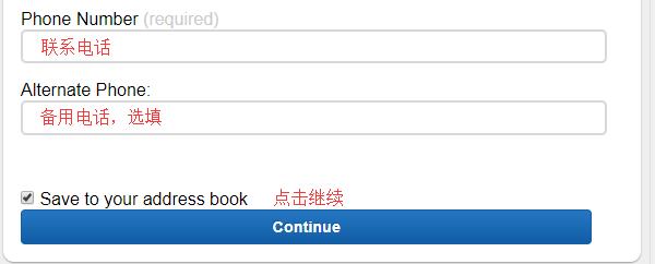 2020史上最全BuyDig海淘攻略 BuyDig美国官网海淘下单教程