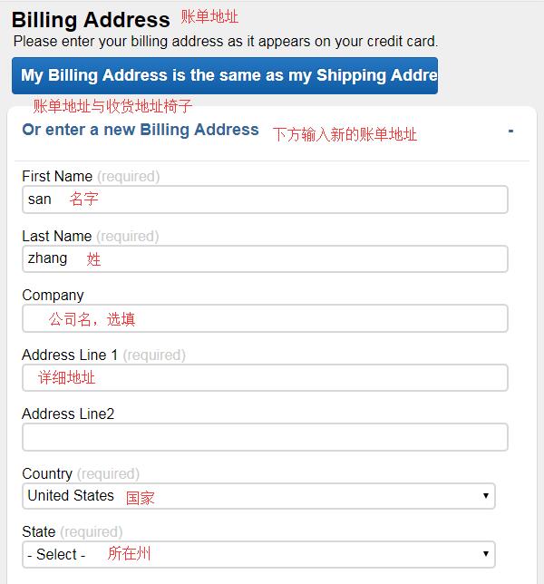 2020史上最全BuyDig海淘攻略 BuyDig美国官网海淘下单教程
