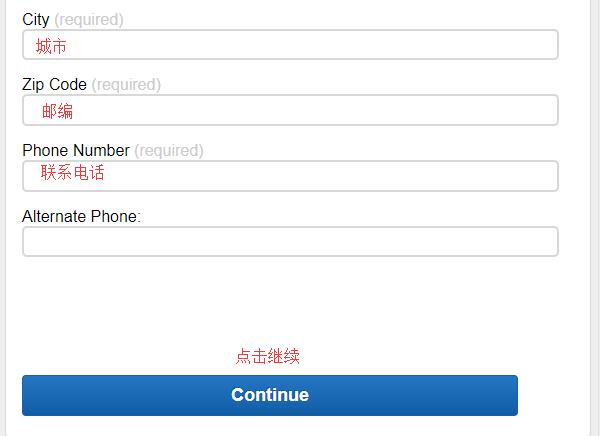2020史上最全BuyDig海淘攻略 BuyDig美国官网海淘下单教程