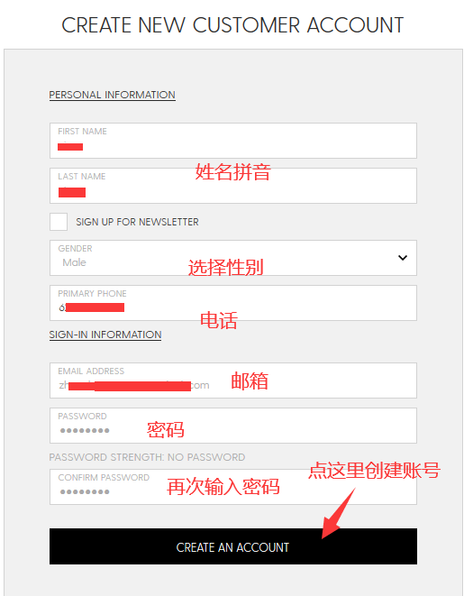 2020史上最全DTLR VILLA海淘攻略 DTLR VILLA美国官网海淘教程