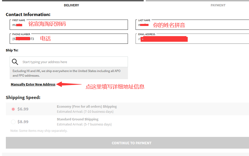Off Broadway Shoes美国官网怎么下单海淘? Off Broadway Shoes海淘攻略教程!