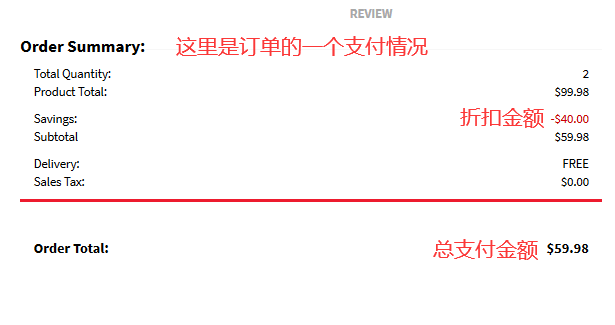 Off Broadway Shoes美国官网怎么下单海淘? Off Broadway Shoes海淘攻略教程!