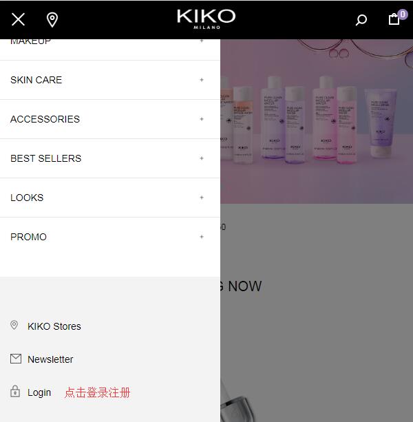 2020史上最全Kiko Milano海淘攻略 彩妆Kiko美国官网海淘教程
