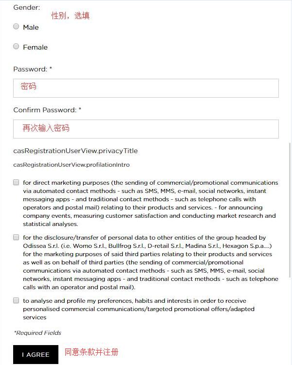 2020史上最全Kiko Milano海淘攻略 彩妆Kiko美国官网海淘教程
