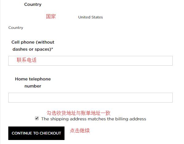 2020史上最全Kiko Milano海淘攻略 彩妆Kiko美国官网海淘教程