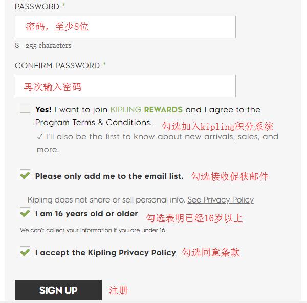 2020史上最全Kipling海淘攻略 Kipling美国官网猴子包海淘教程