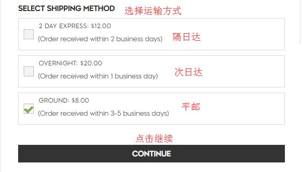 2020史上最全Kipling海淘攻略 Kipling美国官网猴子包海淘教程