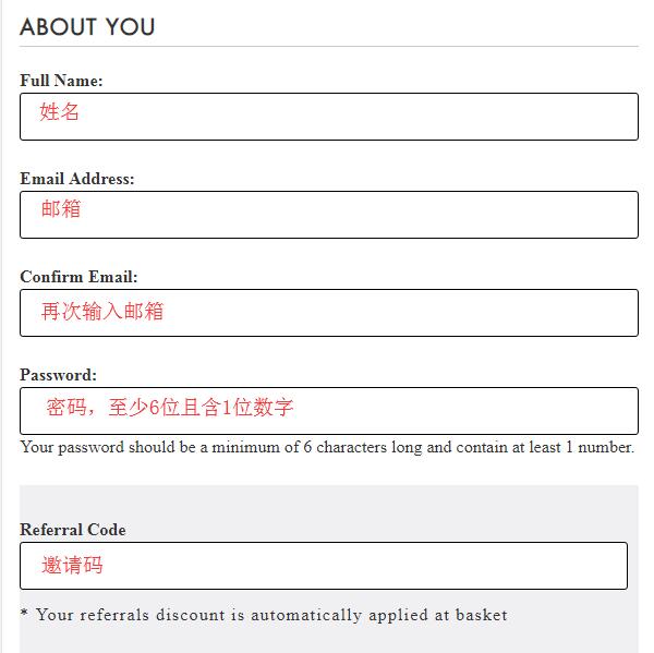 Mybag英国官网海淘攻略 Mybag英国官网海淘下单直邮教程