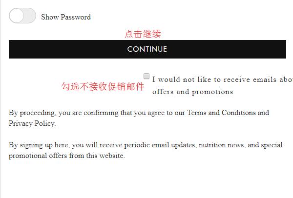Mybag英国官网海淘攻略 Mybag英国官网海淘下单直邮教程