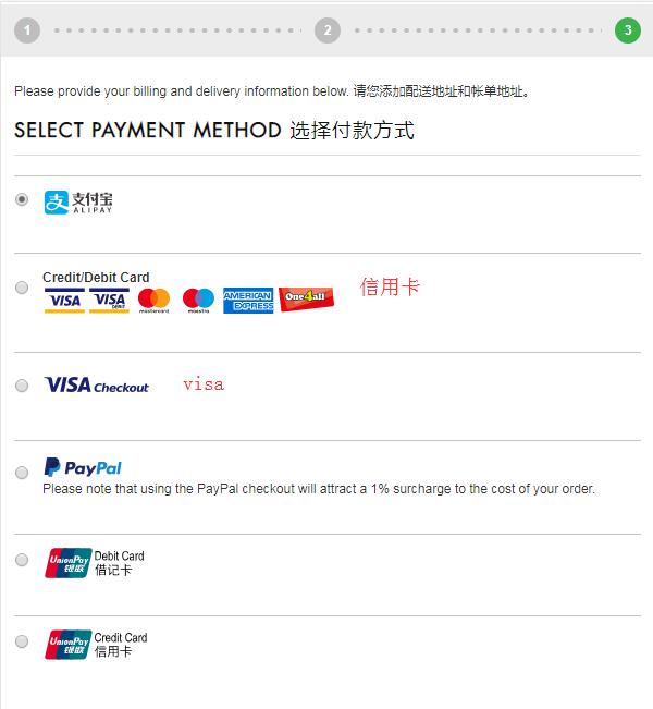Mybag英国官网海淘攻略 Mybag英国官网海淘下单直邮教程