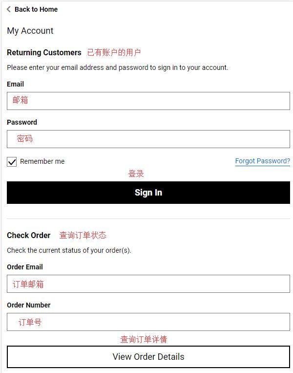 2020年史上最全Belk海淘攻略 Belk美国官网海淘下单教程