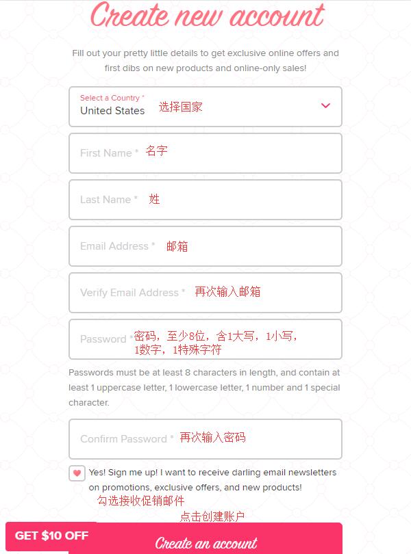 2020史上最全Benefit贝玲妃海淘攻略 贝玲妃美国官网海淘教程