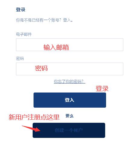 La Millou拉米洛波兰官网怎么下单海淘？拉米洛官网海淘攻略！