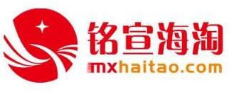 国外海淘运动鞋如何转运回来？最适合转运球鞋的转运公司推荐！