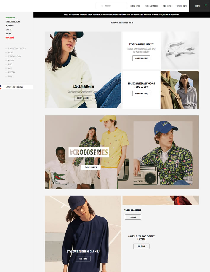 LACOSTE波兰官网：著名休闲服装和鞋子海淘网站
