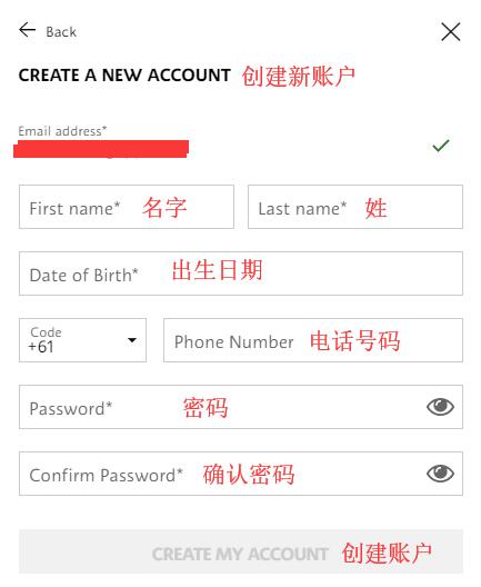 丝芙兰澳大利亚官网怎么下单海淘？澳洲丝芙兰官网海淘攻略教程！
