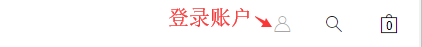 2020史上最全Sandro法国官网海淘攻略 Sandro官网法国海淘教程