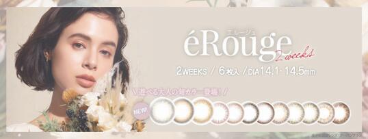 CharmColor<a href='http://www.younaisi.cn/htwz/' class='hyperlinked' target='_blank'>海淘网站</a>