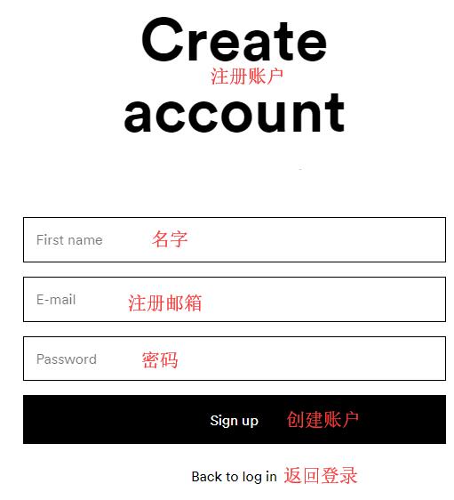 2020史上最全美国sneakersnstuff官网海淘运动鞋攻略教程