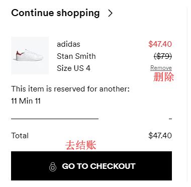 2020史上最全美国sneakersnstuff官网海淘运动鞋攻略教程