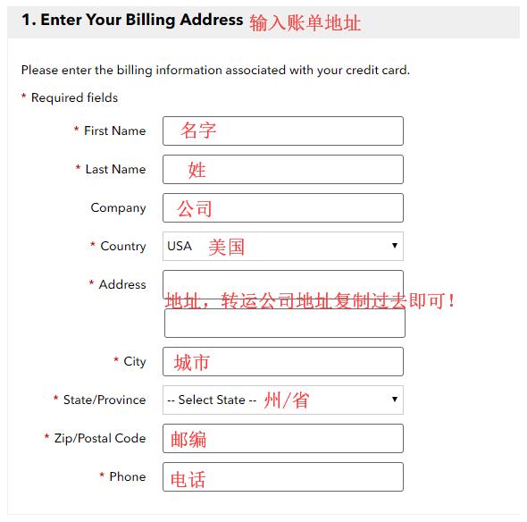 史上最全户外运动装备海淘网站Steep&cheap美国官网海淘攻略教程