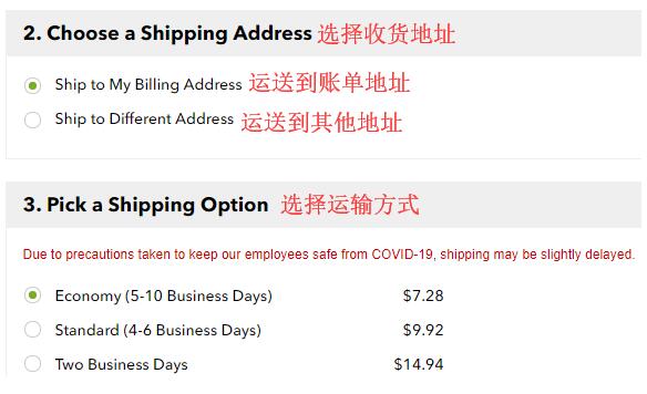 史上最全户外运动装备海淘网站Steep&cheap美国官网海淘攻略教程