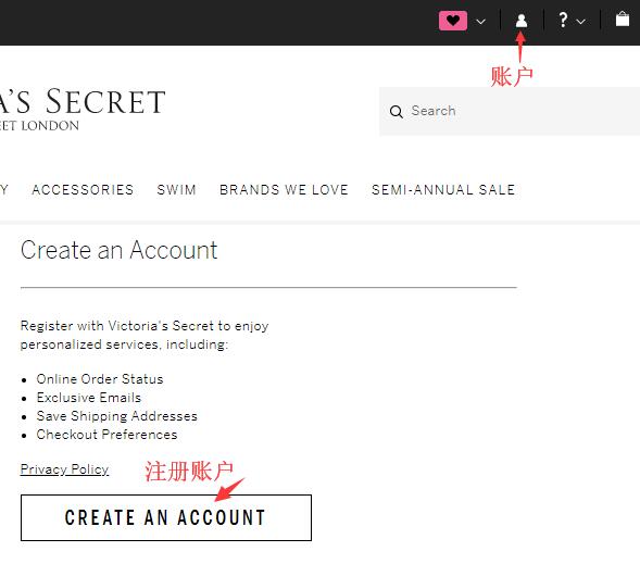 史上最全Victoria's Secret维多利亚的秘密美国官网海淘攻略教程