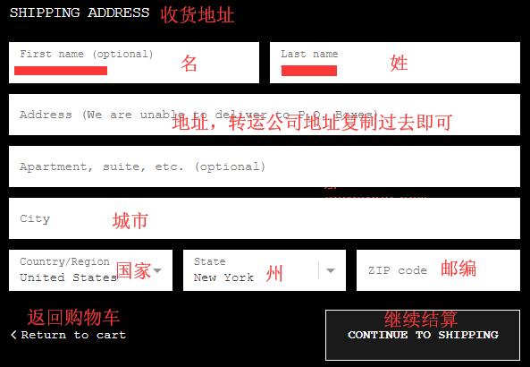 Pat mcgrath美国官网怎么海淘下单？Pat mcgrath官网海淘攻略教程！