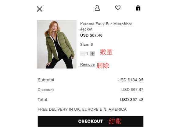 2020史上最全潮牌服装superdry极度干燥美国官网海淘攻略教程