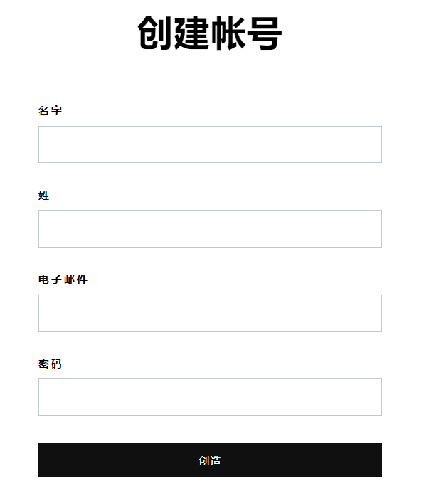 2023史上最全运动鞋海淘网站jimmyjazz美国官网海淘攻略教程