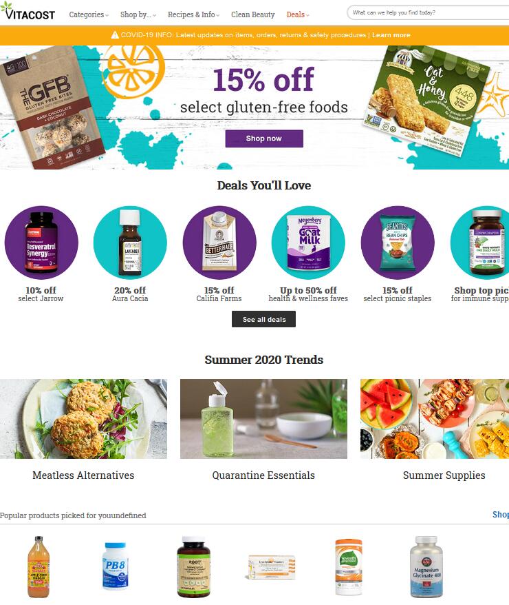 Vitacost美国官网：美国海淘保健品维生素综合商店中文网