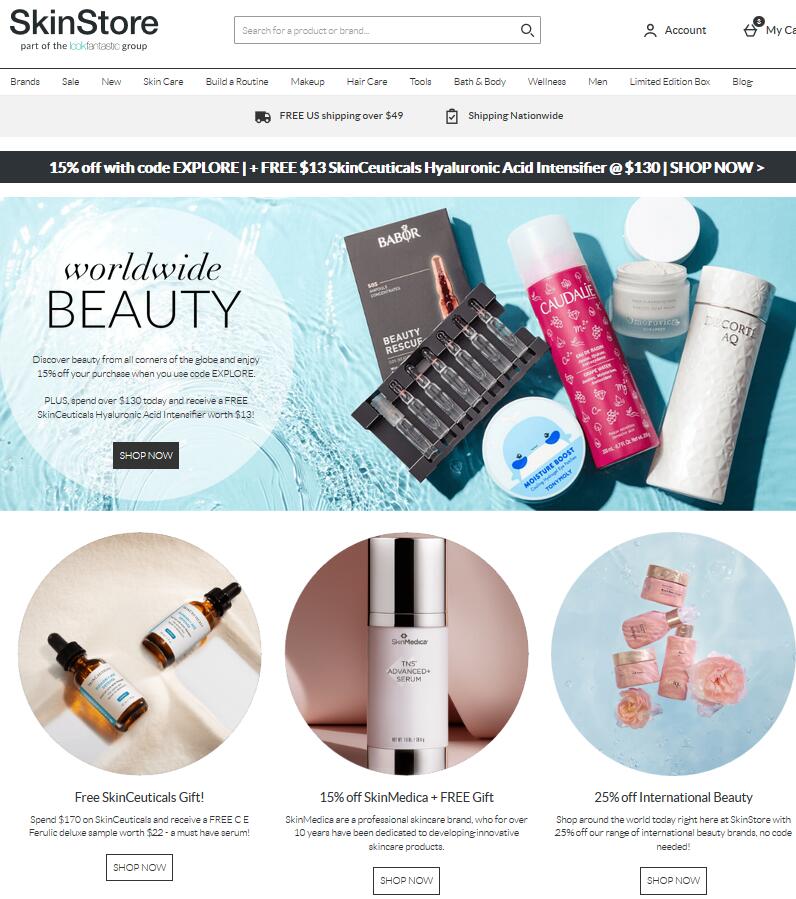 SkinStore美国官网：护肤品化妆品海淘网站可支付宝付款
