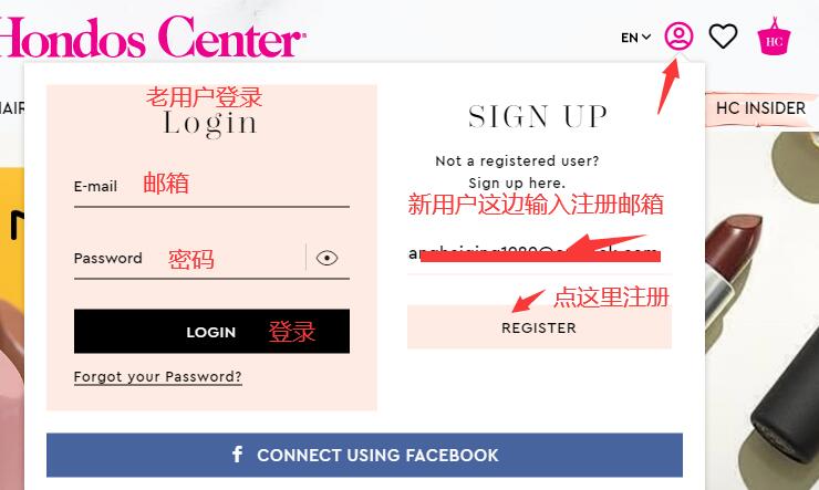 2020史上最全Lamer大牌美妆Hondos Center希腊官网海淘攻略教程