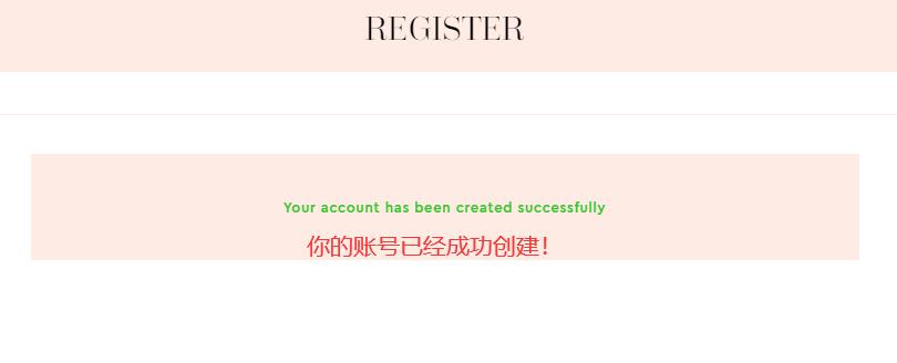 2020史上最全Lamer大牌美妆Hondos Center希腊官网海淘攻略教程