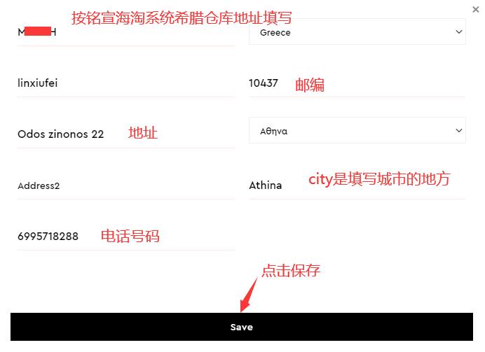 2020史上最全Lamer大牌美妆Hondos Center希腊官网海淘攻略教程