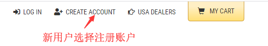 2020史上最全LOWA美国官网海淘教程 户外运动鞋LOWA海淘攻略