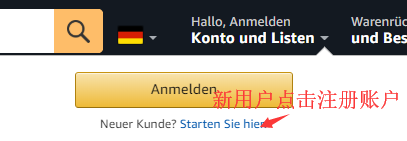amazon.de德国亚马逊网站海淘攻略 亚马逊德国官网海淘直邮教程