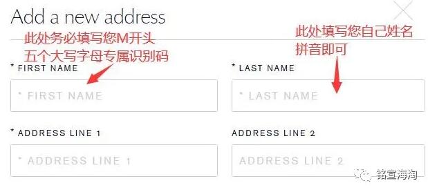 铭宣海淘