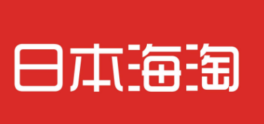日淘购物网站