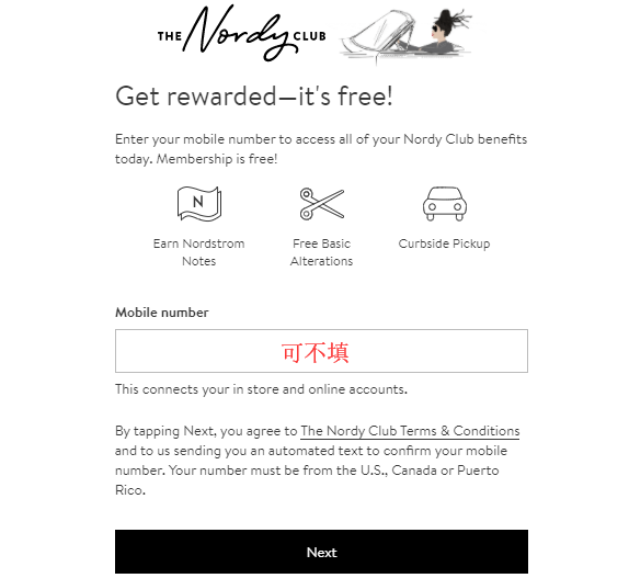 Nordstrom美国官网海淘下单攻略 Nordstrom官网海淘购物教程