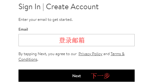 Nordstrom美国官网海淘下单攻略 Nordstrom官网海淘购物教程