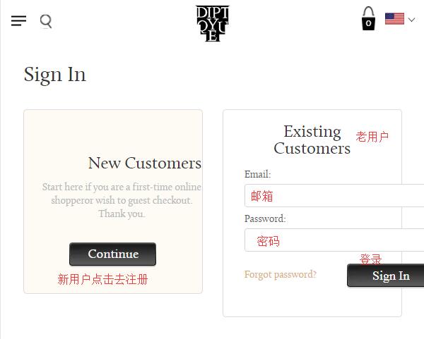 Diptyque美国官网海淘攻略 Diptyque美国网站海淘购物教程