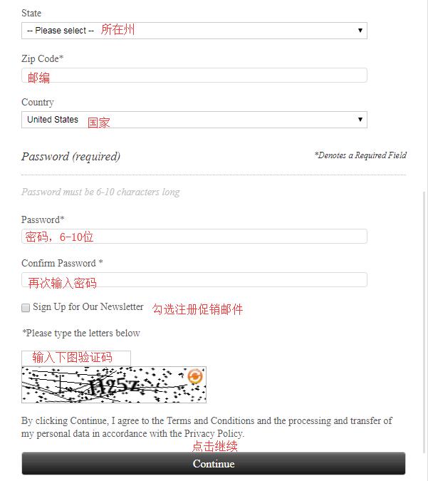 Diptyque美国官网海淘攻略 Diptyque美国网站海淘购物教程