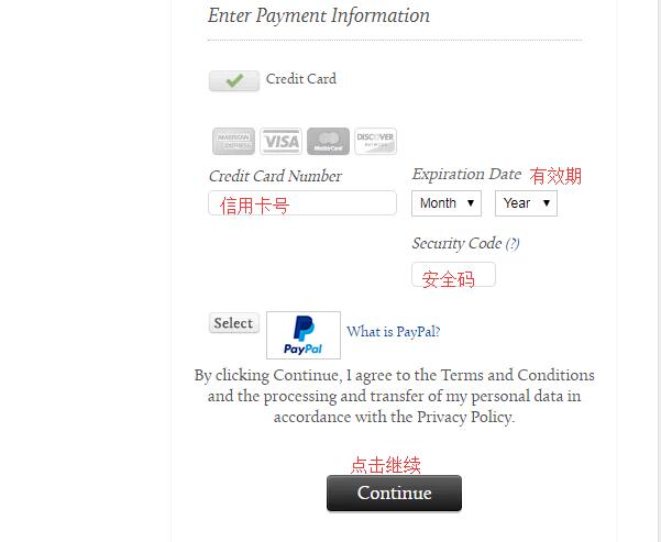 Diptyque美国官网海淘攻略 Diptyque美国网站海淘购物教程