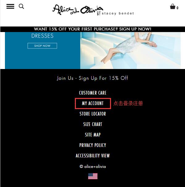 Alice and Olivia美国官网海淘攻略 爱丽丝奥利维服饰美国海淘教程