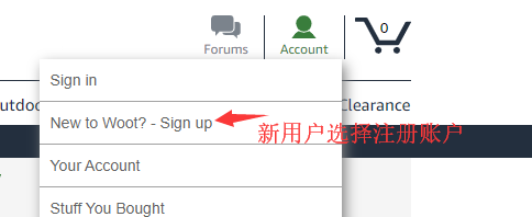 WOOT美国官网海淘购物教程 WOOT美国网站海淘下单攻略