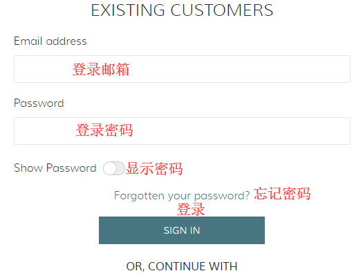 Skincarerx美国官网海淘攻略 Skincarerx美国网站海淘购物教程
